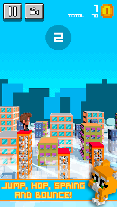 超级跳跳线截图5