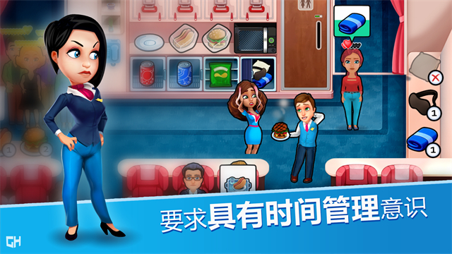 安珀的空姐梦截图4