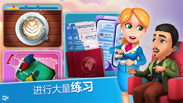 安珀的空姐梦截图5
