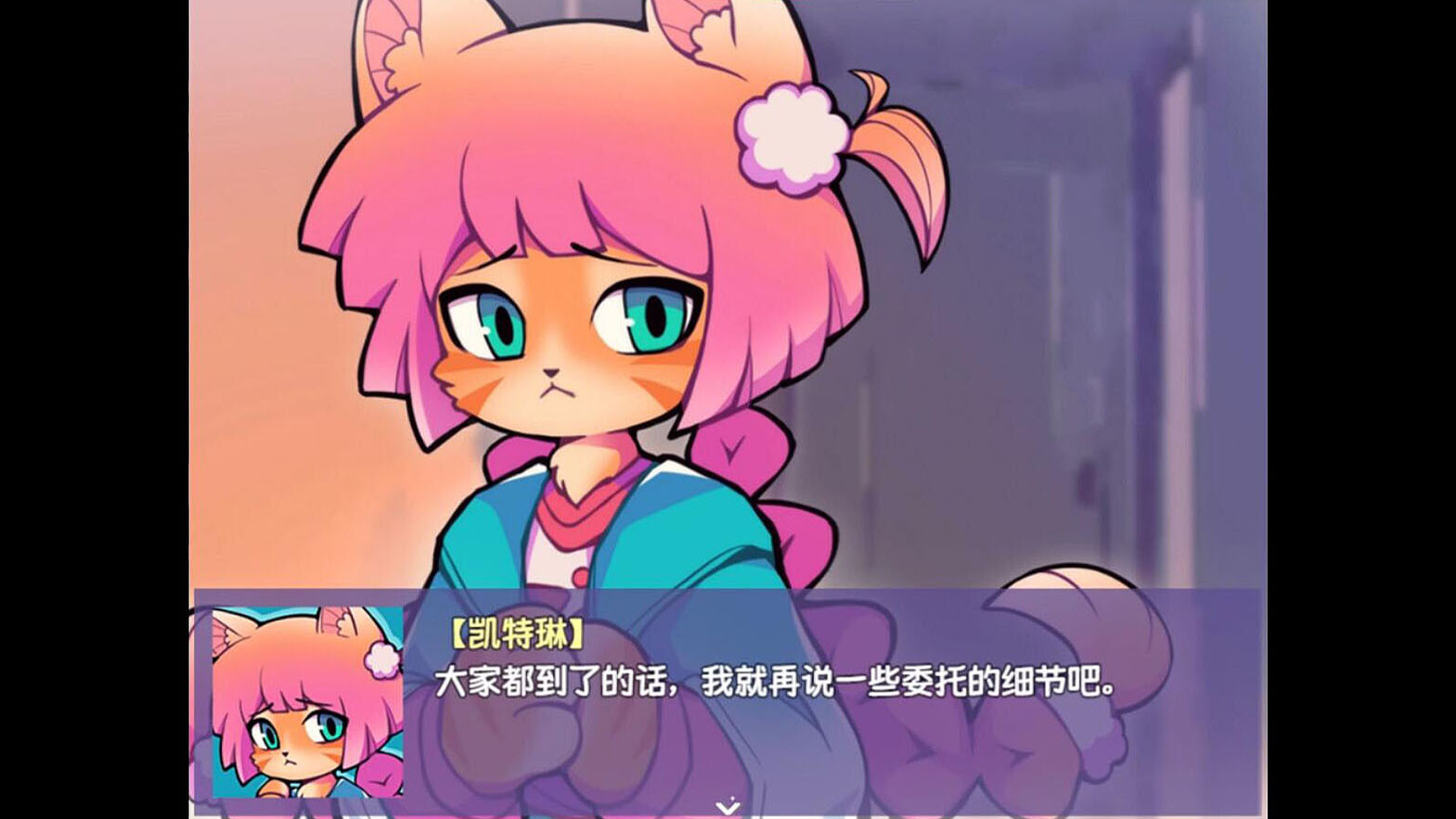 提西探险社手机版截图2