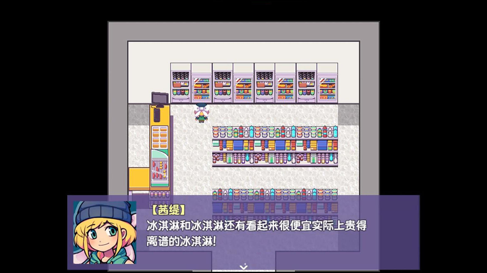提西探险社手机版截图5