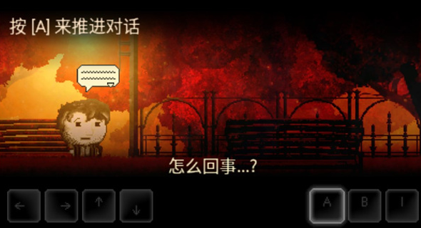 扣押2安卓版截图2