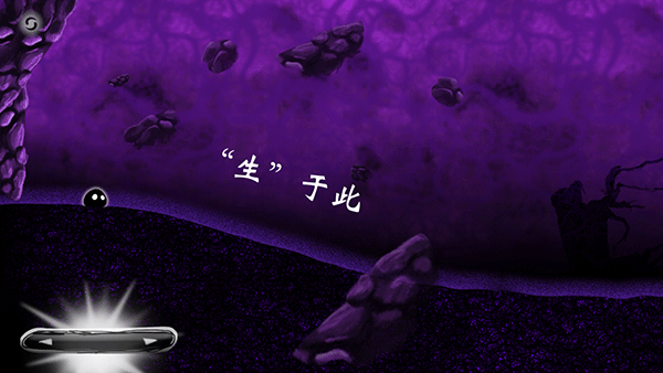 诅咒世界大冒险完整版截图2