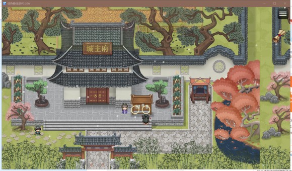 绯色修仙录完整版截图4