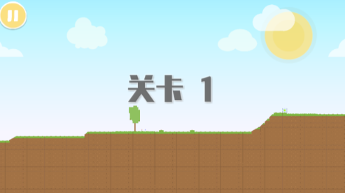 摆个车免费版截图4
