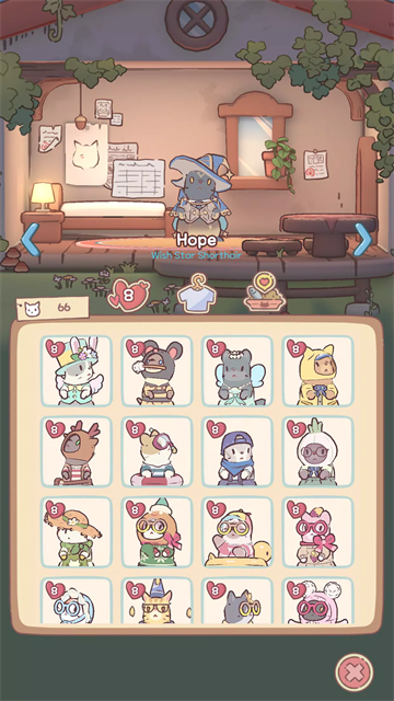 Magic Recipe截图1