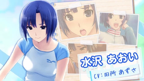 无人的公园狂野h5截图1