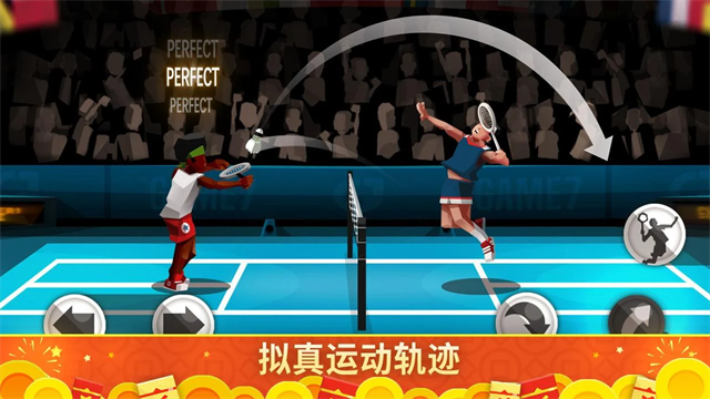 羽毛球高高手截图2