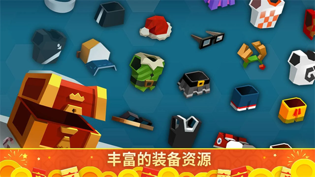 羽毛球高高手截图3