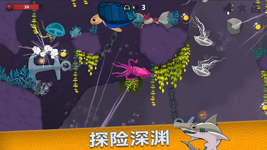 皇家鱼无限钻石版截图3