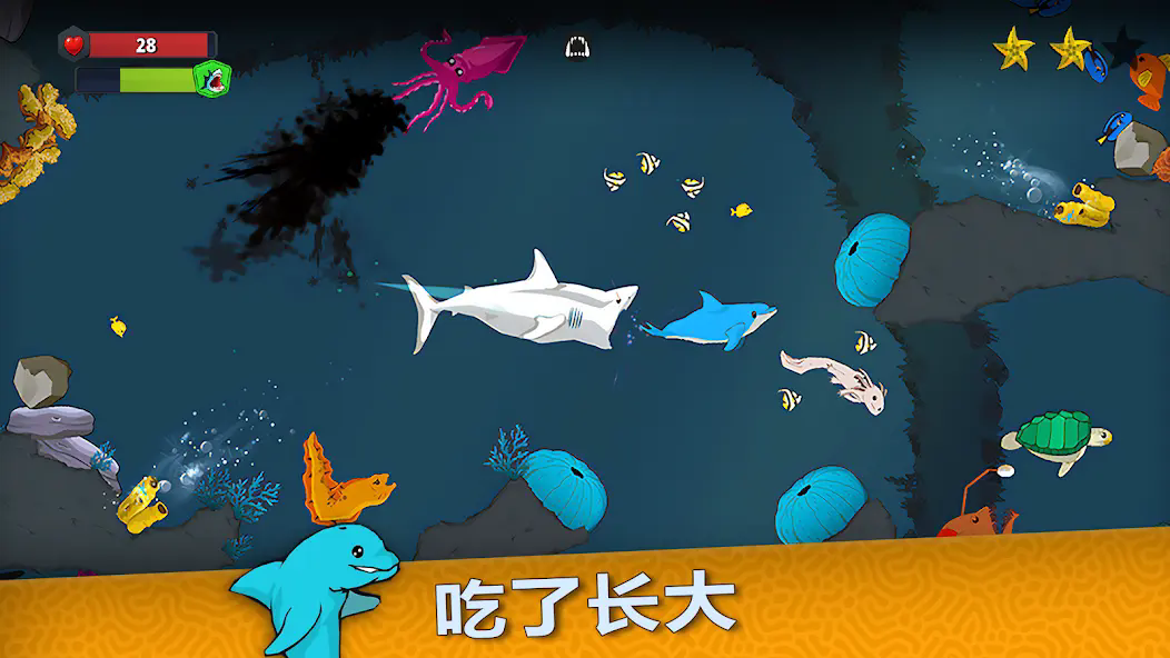 皇家鱼无限钻石版截图5