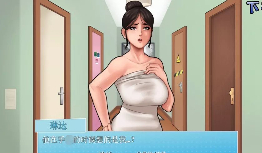 housechores截图1