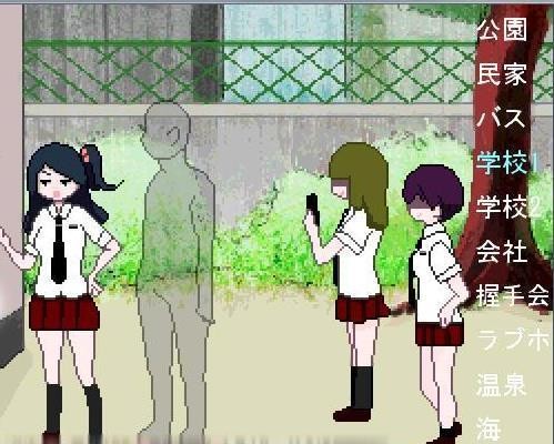 透明人间汉化版截图3