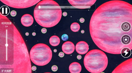 流浪小星球免广告版截图2
