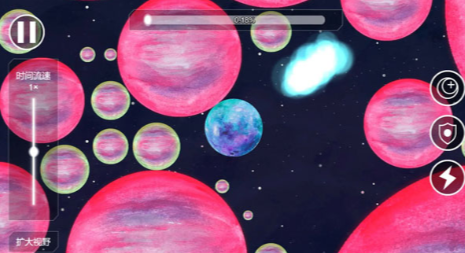 流浪小星球免广告版截图3