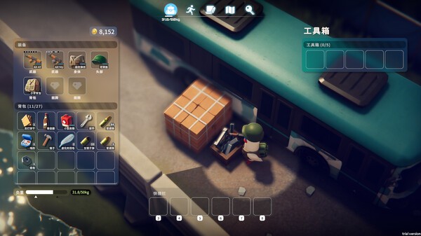 逃离鸭科夫截图1