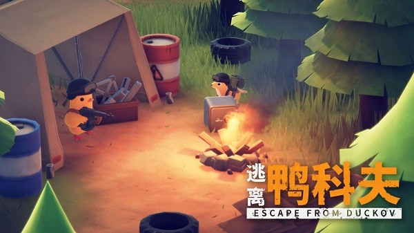 逃离鸭科夫截图3