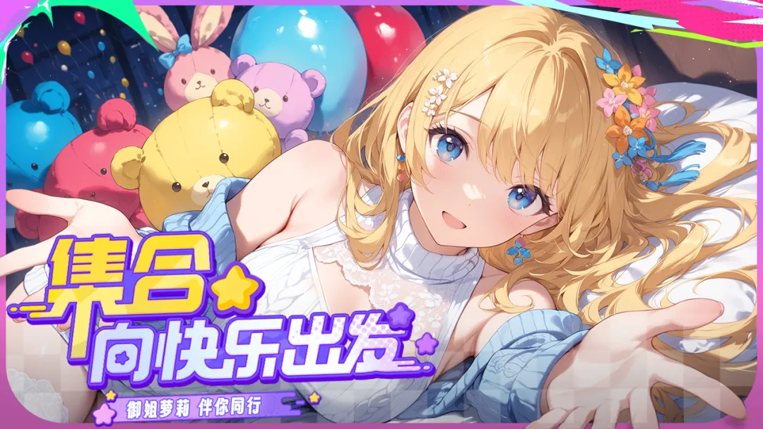 女巫之刃截图1