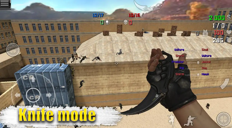 特种部队小组2无限金币版截图4