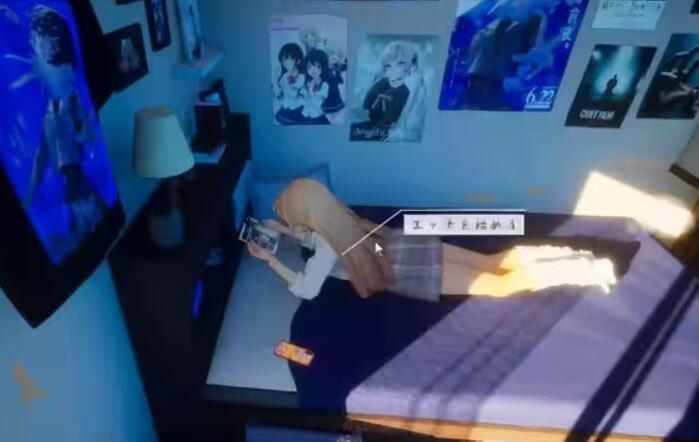 夏音公寓截图4