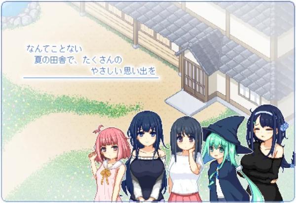 乡间拾趣夏日谈截图2