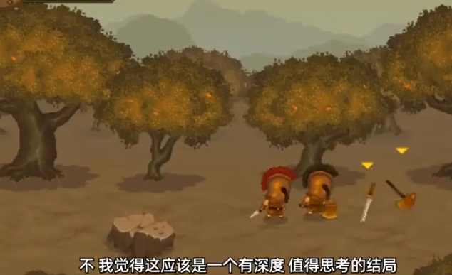 双刃战士无敌版截图3