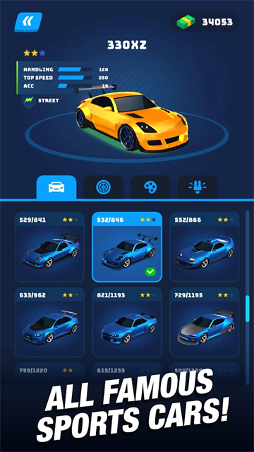 赛车大师3d截图5