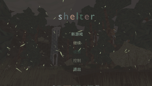 獾妈模拟器完整版截图1