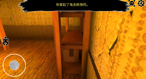 逃离爷爷和奶奶的房子无广告版截图4