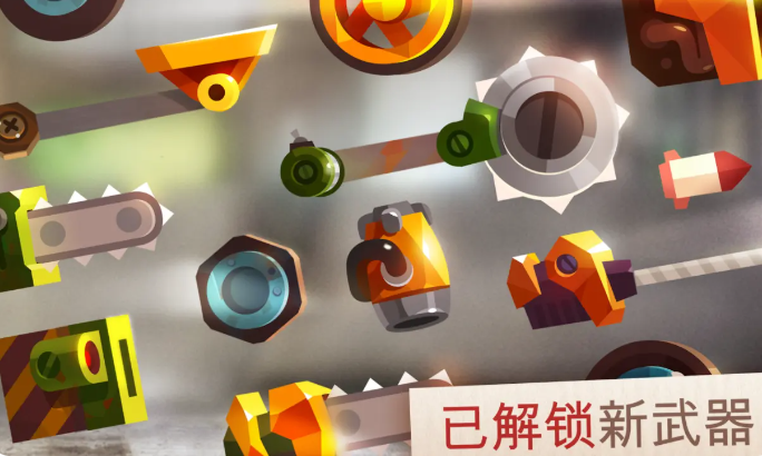 猫咪战车大作战无限金币钻石版截图1