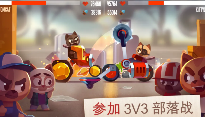 猫咪战车大作战无限金币钻石版截图3