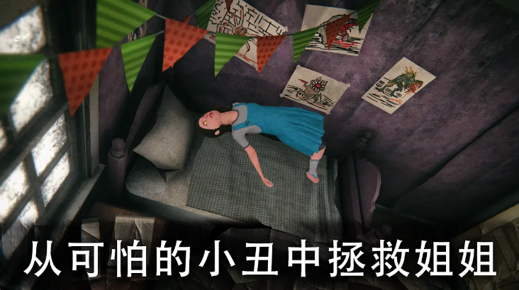 死亡公园2内置菜单版截图1