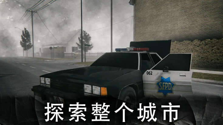 死亡公园2内置菜单版截图5