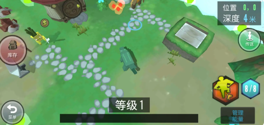 动物融合模拟器内置菜单版截图4