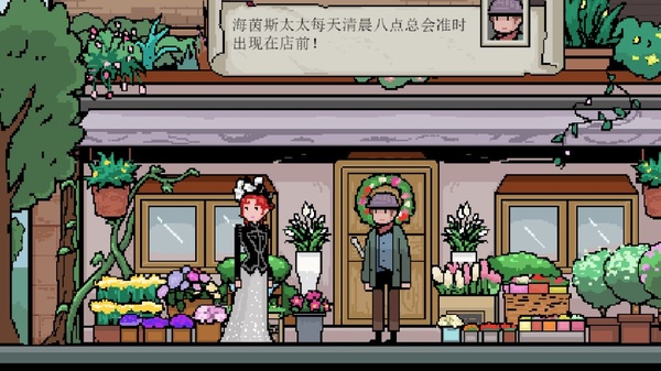 镇惊游戏截图2