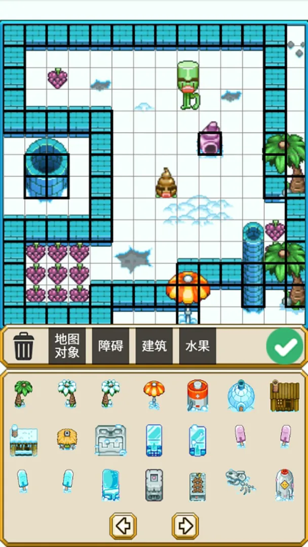 冰淇淋坏蛋截图3
