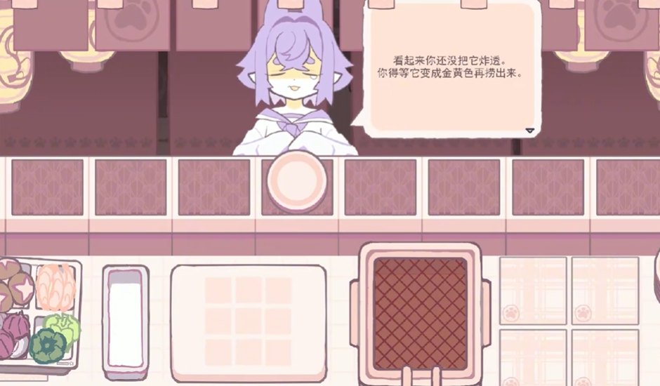 深度油炸截图3