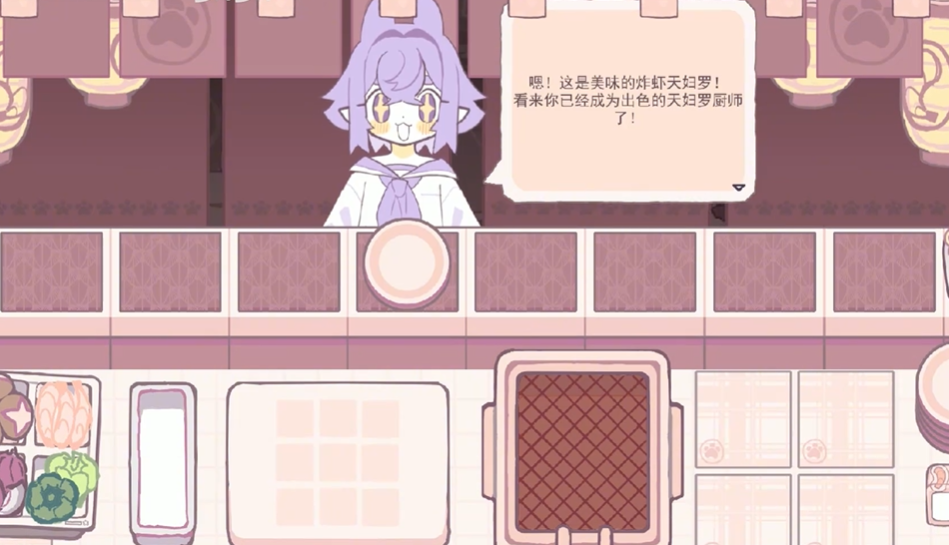 深度油炸截图5
