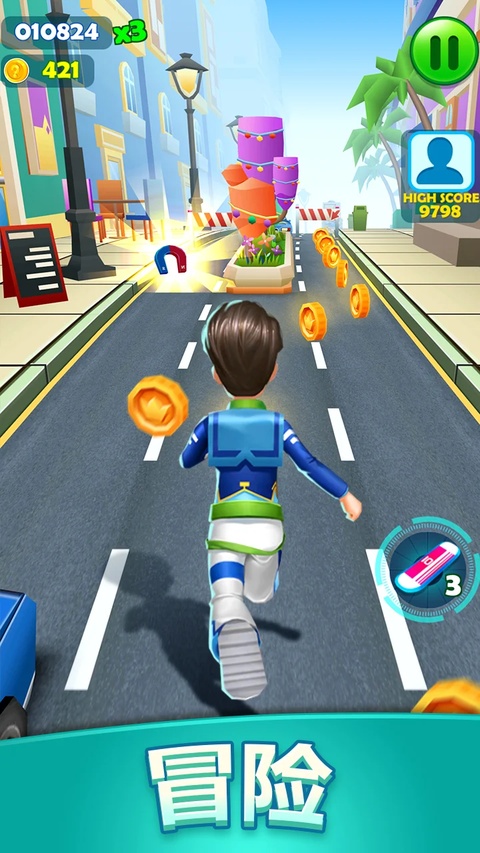 公主铁道酷跑截图5