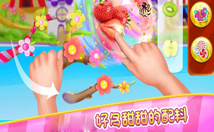 糖果开心传奇安卓版截图1