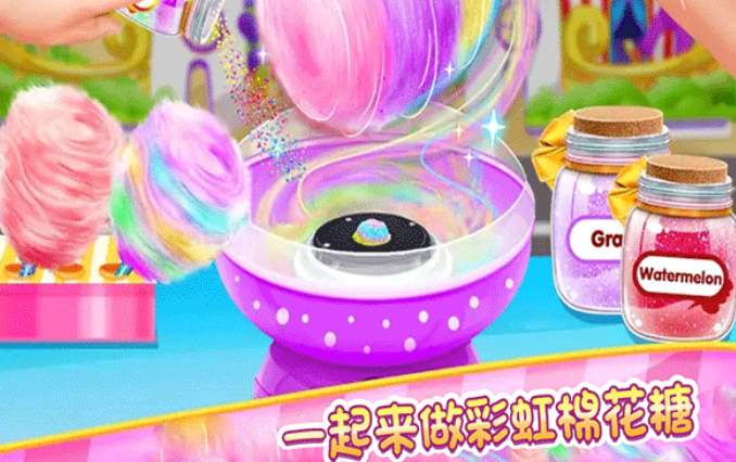 糖果开心传奇安卓版截图2