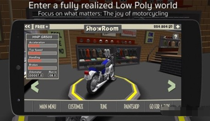 机车狂人无限金币版截图3