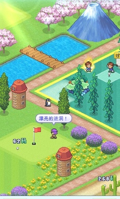 打造吧高尔夫之森截图2