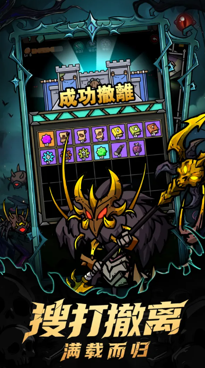 代号小红帽官方版截图3
