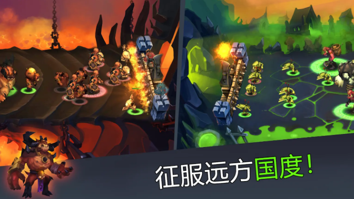 魔法围攻守护者手机版截图2