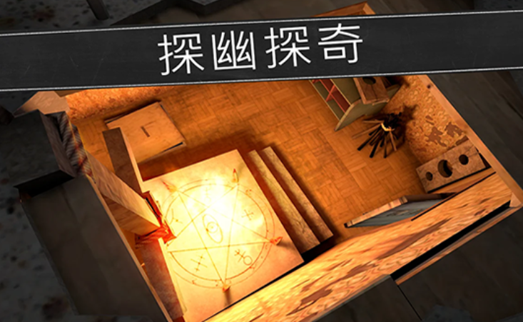 邪恶修女破碎的面具汉化版截图3
