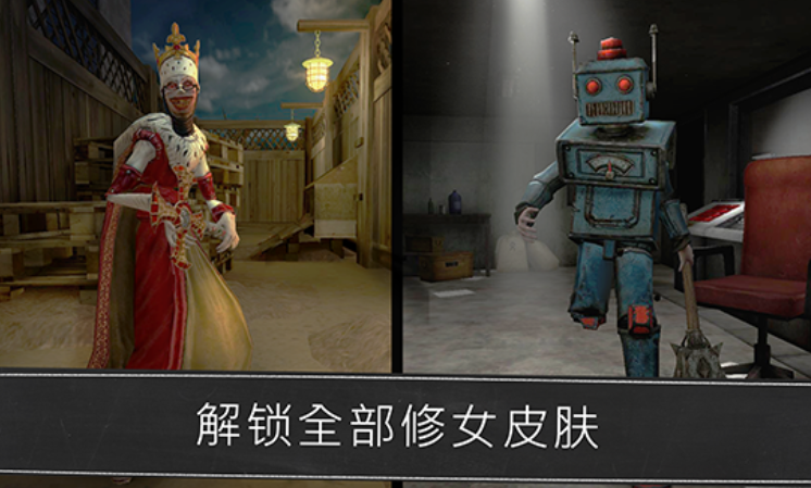 邪恶修女破碎的面具汉化版截图4