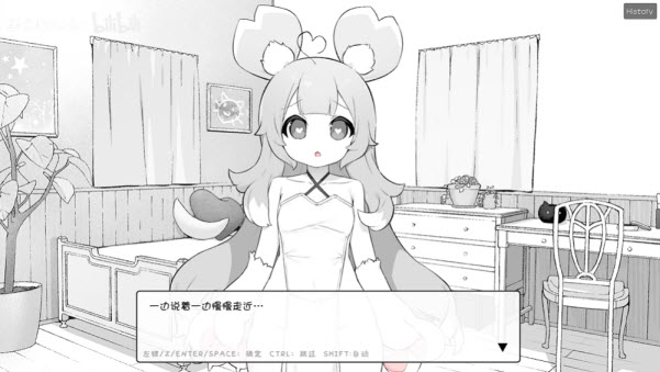 魔物娘诊察手机版截图2