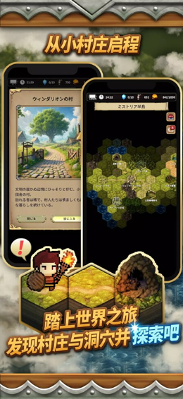 沉默的档案员内置菜单版截图1