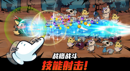有尾的恶魔杀手内购版截图1